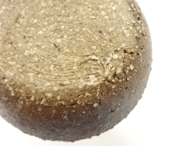  笠間焼　柏陶園造　花入